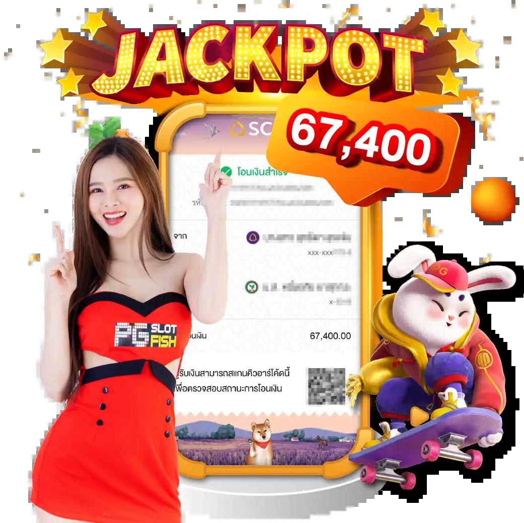 พนันบอลทุกลีกวันนี้ ลุ้นสนุกได้ตามเป้าในเว็บยอดนิยม