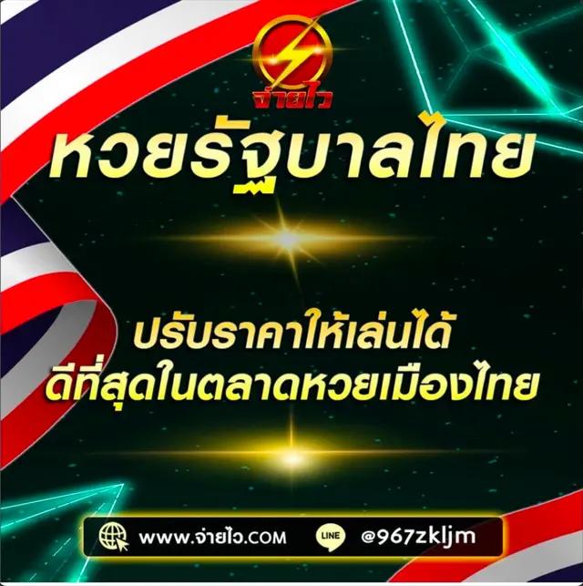 พร้อมเกม สล็อตเว็บตรง PG เล่นง่าย ทำเงินเร็ว 2024