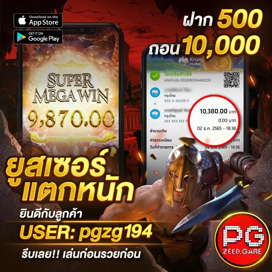 ฟัก888 คาสิโนยอดนิยม สำหรับความสนุกแบบไม่รู้จบในประเทศไทย