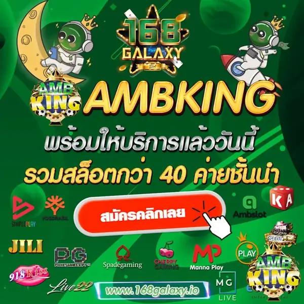ฟุตบอลสดวันนี้ เว็บคาสิโนออนไลน์ยอดนิยม จ่ายจริงทุกวัน