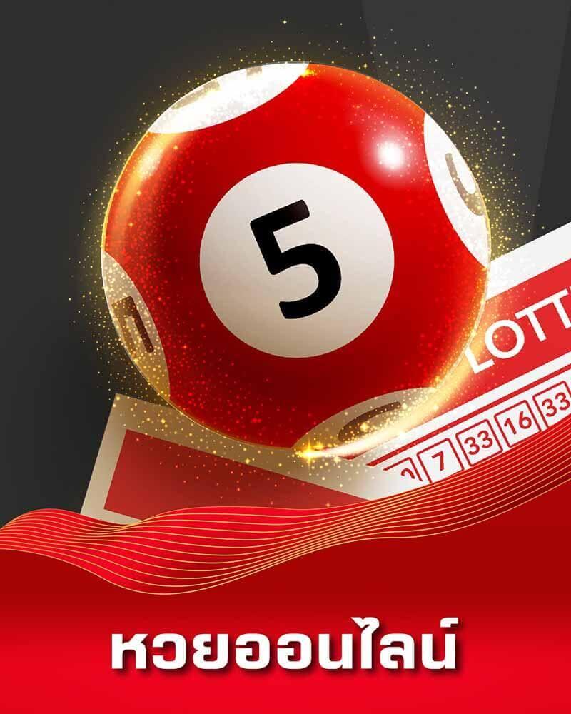 ฟาส168 เว็บตรงคาสิโนออนไลน์ โปรโมชั่นสุดปัง พร้อมเกมใหม่ล่าสุด