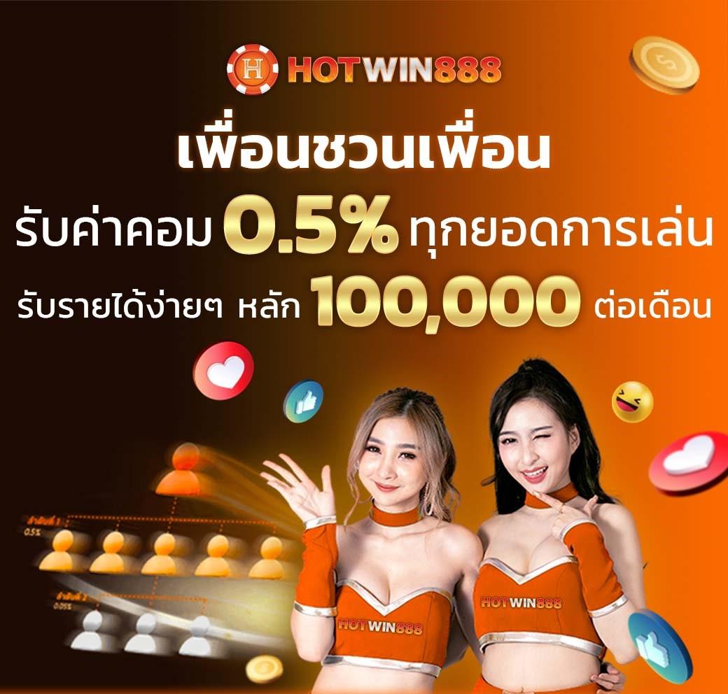 มีตังค์168 Wallet คาสิโนครบจบทุกเกม เล่นง่าย จ่ายจริง