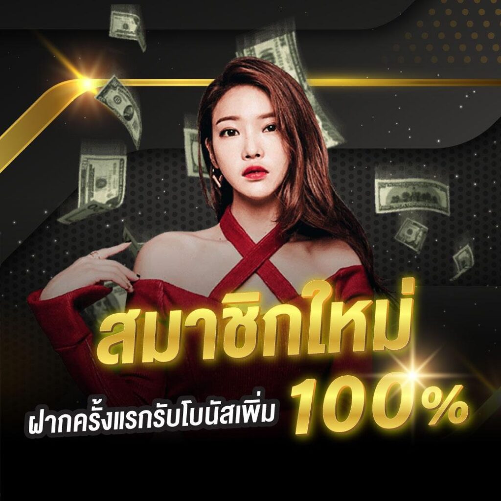 ยี่กี Lottovip เว็บแทงหวยและเกมพนันครบวงจร ระบบทันสมัยที่สุด