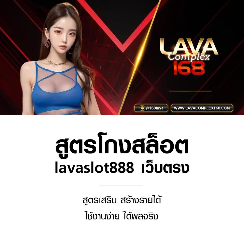 ยูฟ่า058 คาสิโนอันดับ1 เล่นง่าย จ่ายจริง สมัครวันนี้ รับโปรโมชั่นสุดคุ้ม