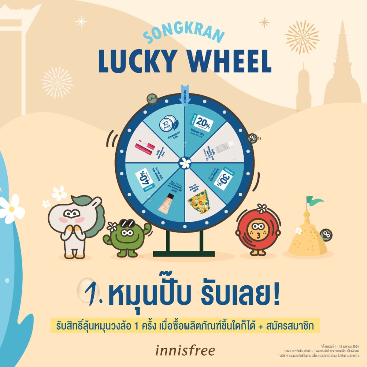 ยูฟ่า168 แหล่งรวมเกมเดิมพันสุดฮิต พร้อมโปรโมชั่นโดนใจในไทย