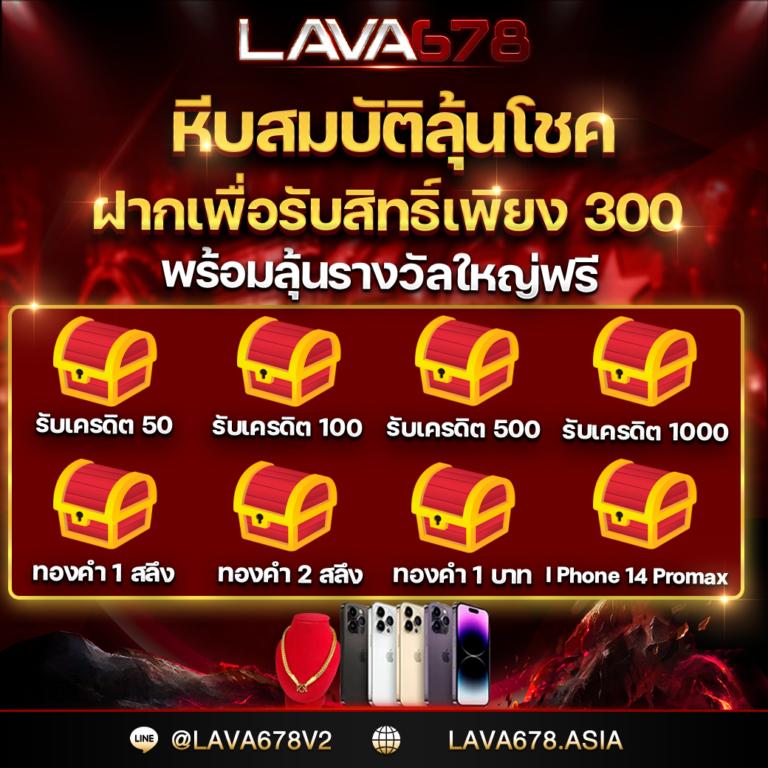ยูฟ่า777สล็อต เว็บตรงคาสิโนออนไลน์ ยอดนิยมอันดับหนึ่งในไทย