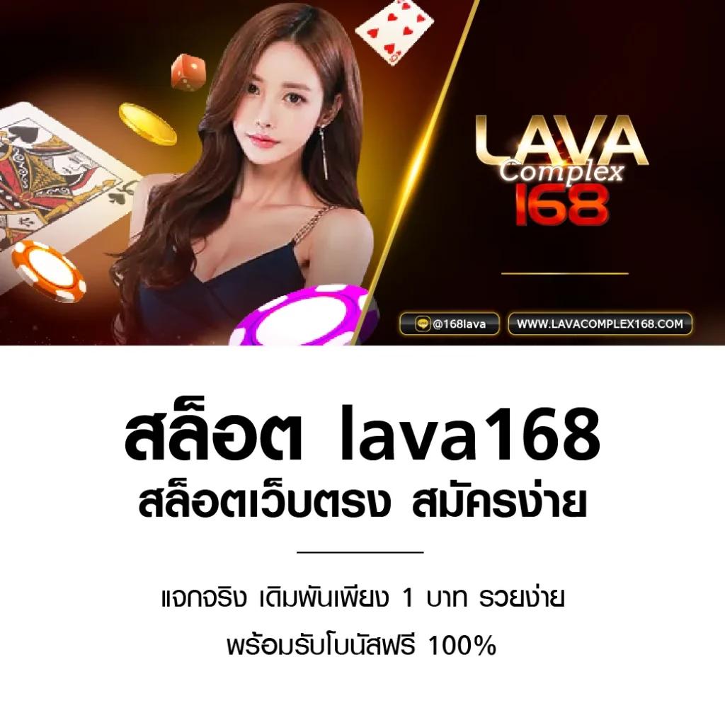 ยูฟ่า8888 คาสิโนครบวงจร เปิดประสบการณ์ใหม่ในปี 2024