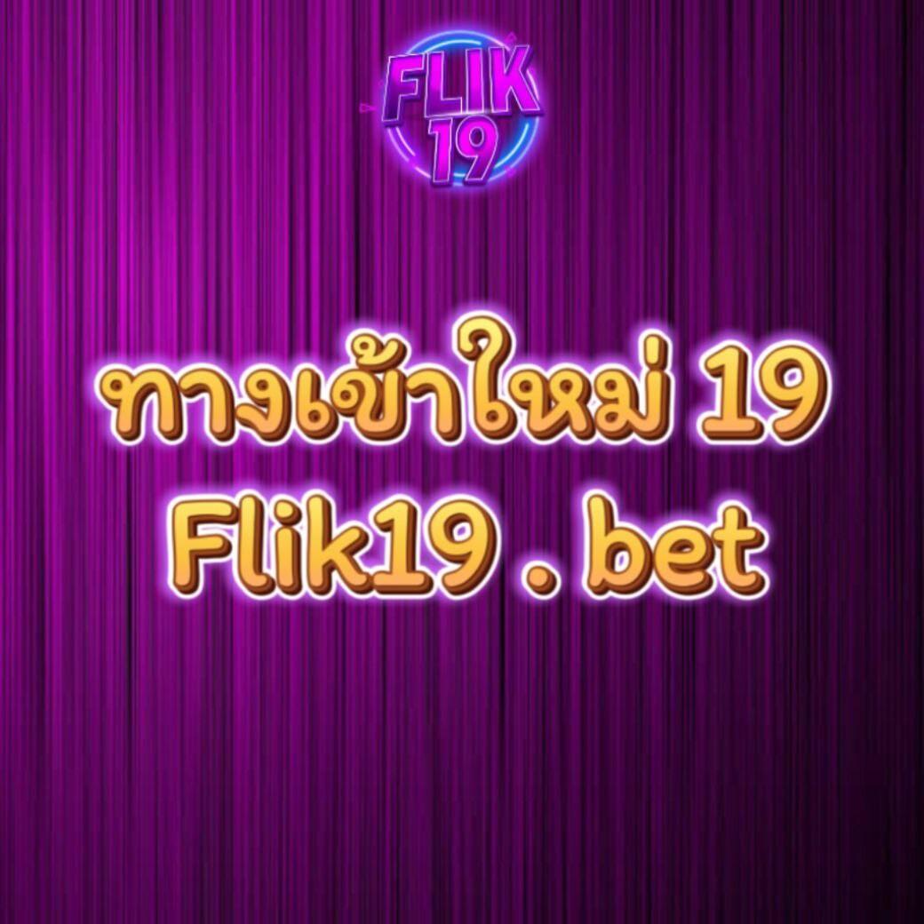 ยูฟ่า 789 แหล่งรวมเกมพนันออนไลน์ยอดนิยม อัปเดตปลอดภัย 2024