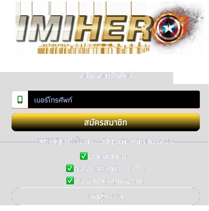 รูปสล็อต เว็บตรง รวมเกมสล็อตใหม่ล่าสุด โบนัสแตกบ่อยที่สุด