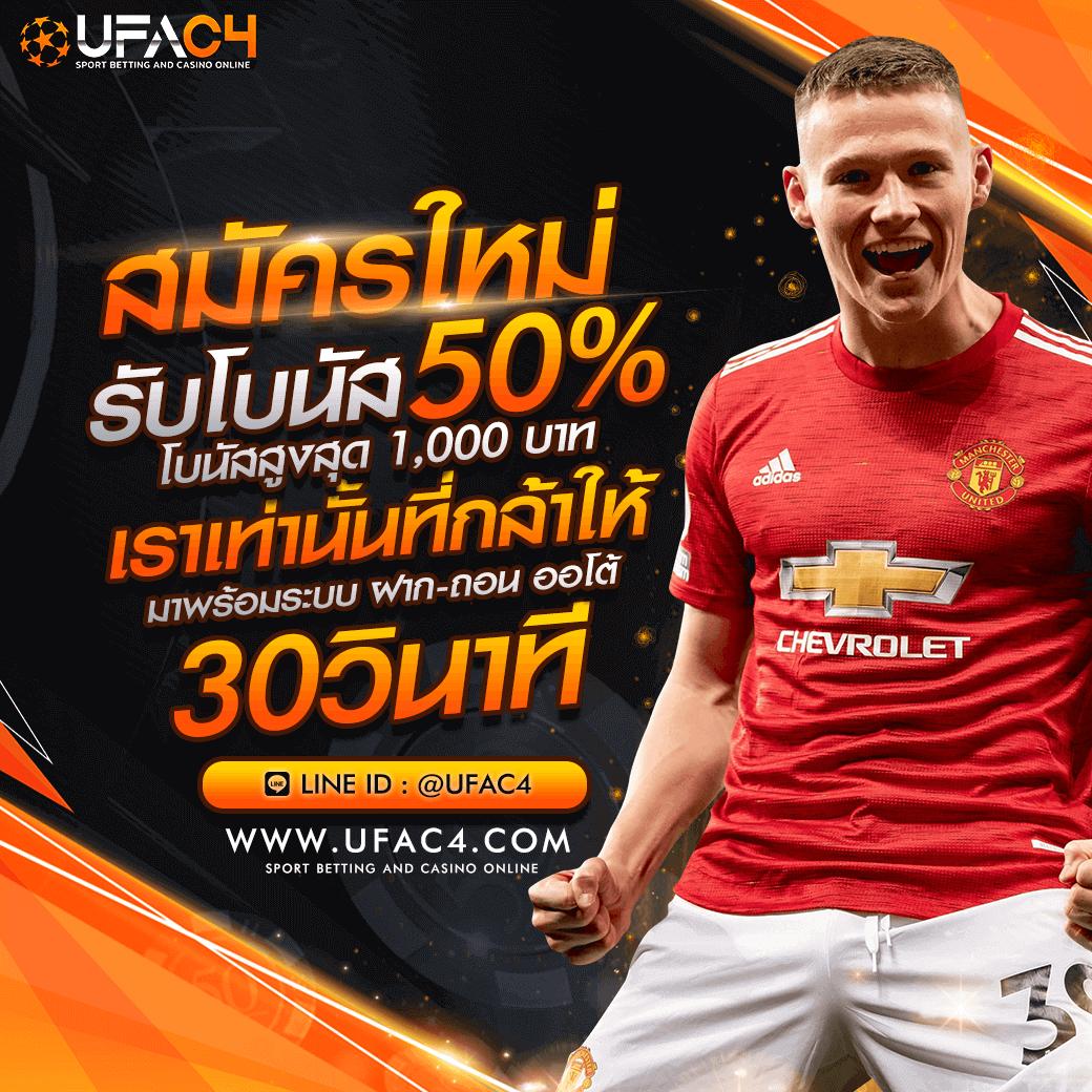 รวมค่าย G2G คาสิโนครบวงจร สมัครง่าย ทำกำไรได้เร็วที่สุด