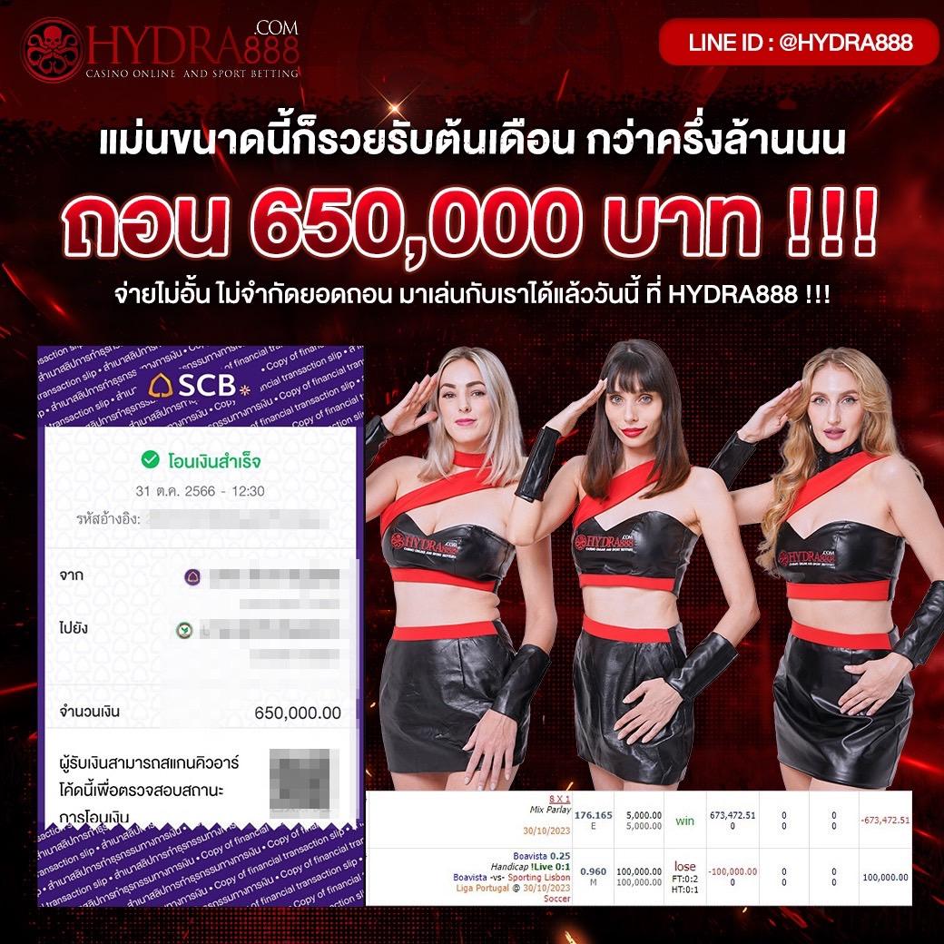 รวมเกมคาสิโนออนไลน์บน True Money Wallet ฝาก-ถอนง่าย ทันใจ