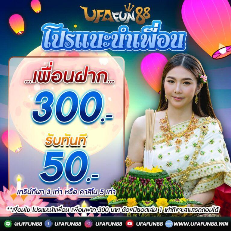 รวมเว็บ 4x4 คาสิโนอันดับหนึ่ง เล่นผ่านเว็บตรง แจกโบนัสสุดคุ้ม