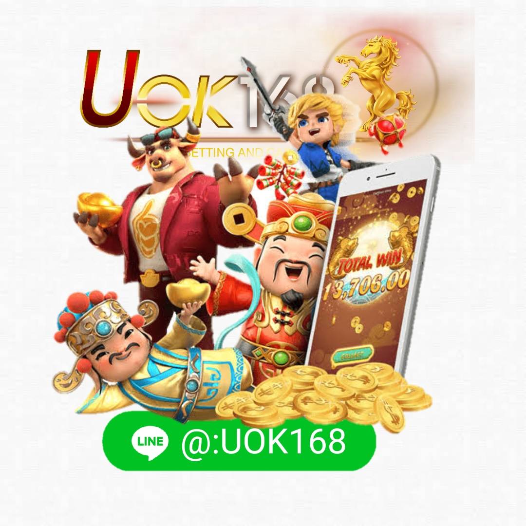 ราคาบอลพรุ่งนี้ ล่าสุด วิเคราะห์เต็งบอลรอบเช้า-เย็น ในเว็บตรงได้เงินจริง