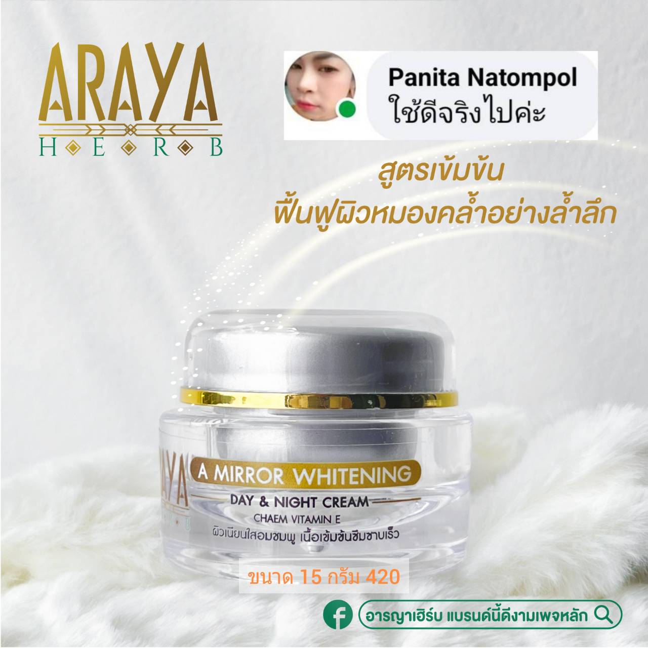 ราคาบอลภาษาไทย เว็บเดิมพันอันดับหนึ่ง ครบทุกลีกจากทั่วโลก