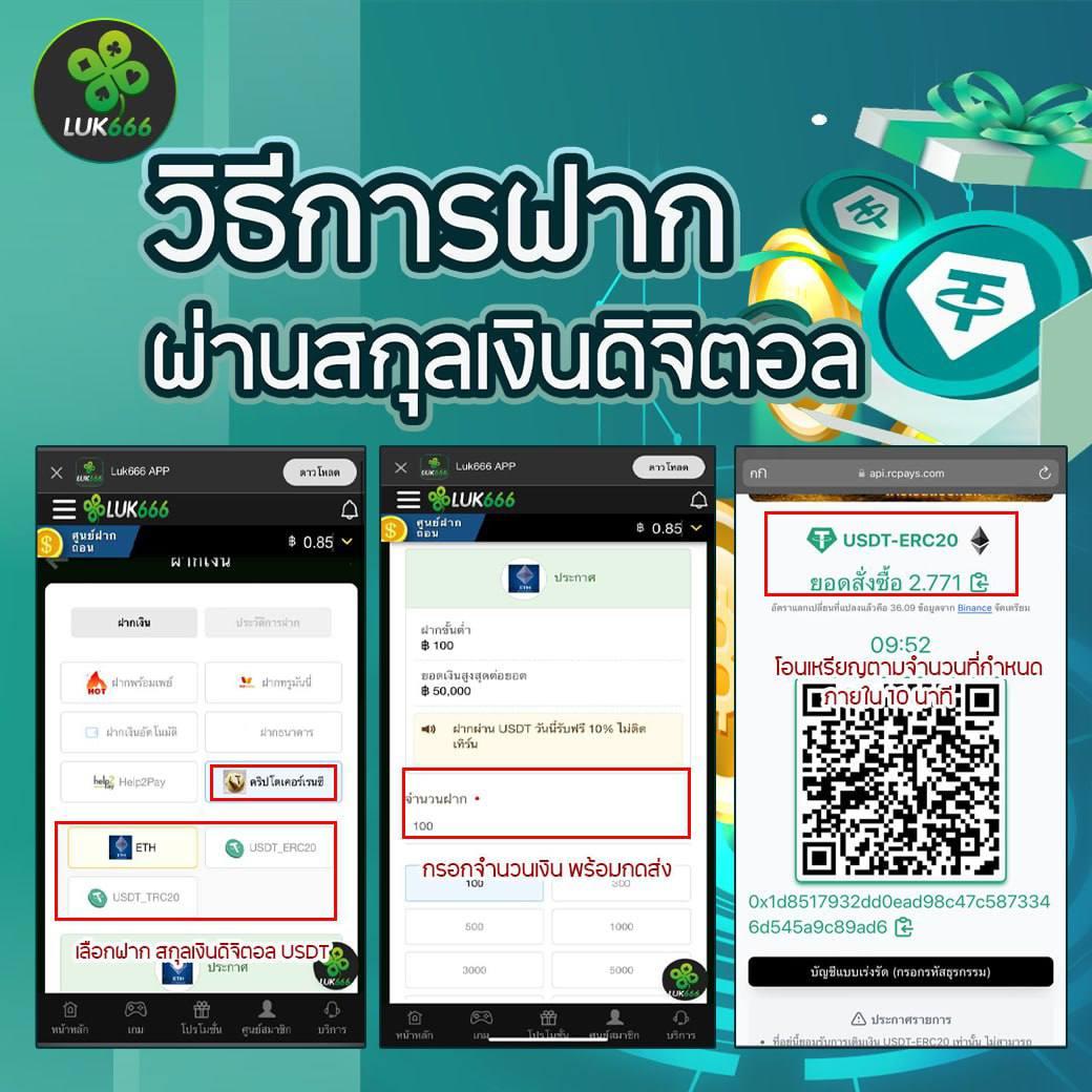 ราคาบอลวัน คาสิโนเว็บตรง เดิมพันง่าย จบในที่เดียว 2024
