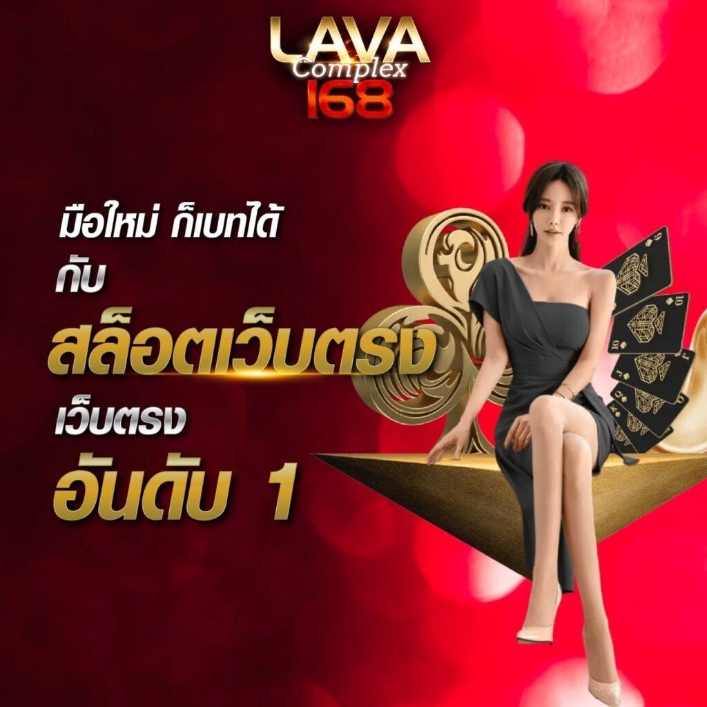 ราคาบอลเมื่อคืน เว็บตรง คาสิโนออนไลน์ ระบบทันสมัย รับโบนัสเต็มที่