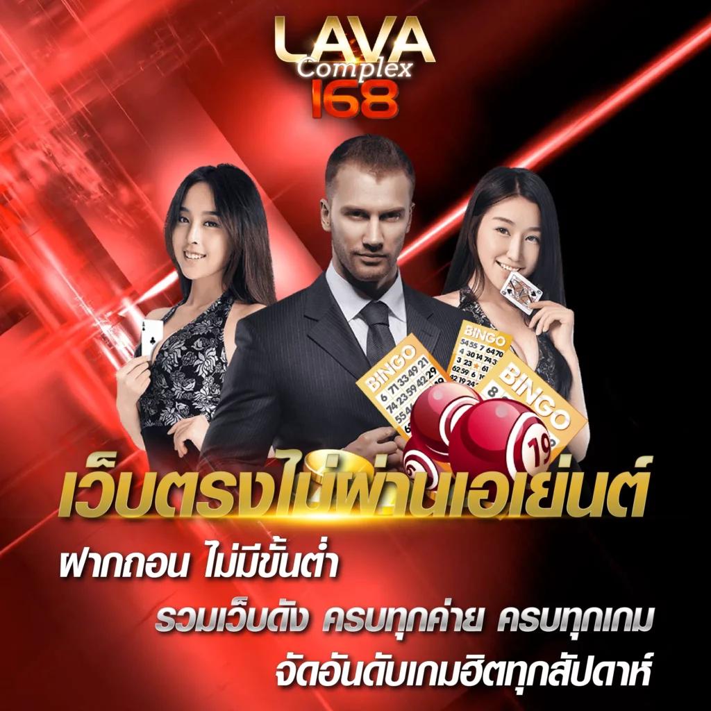 ราคาฟุตบอลวันนี้ อัปเดตล่าสุด วิเคราะห์บอลแม่นยำ บริการเสมอ