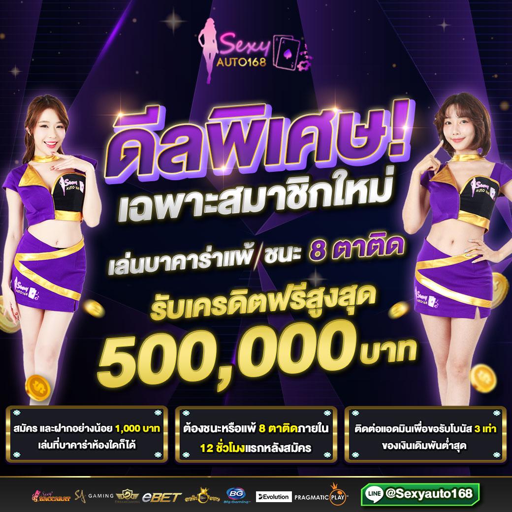 ราชาสล็อต99 คาสิโนทันสมัย สล็อตออนไลน์ เล่นง่าย จ่ายจริง
