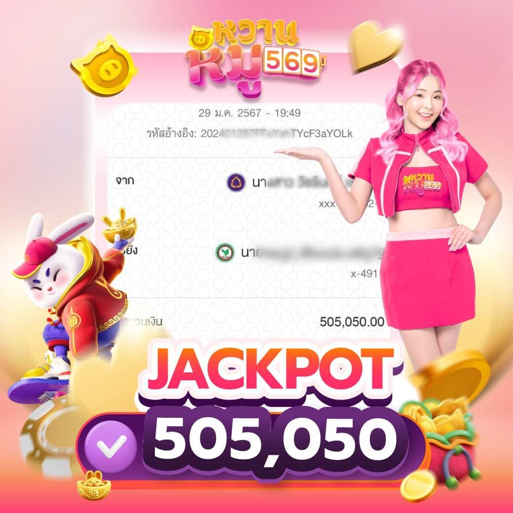 รายงานผลบอล วิเคราะห์ผลการแข่งขัน จับคู่แม่นยำในคาสิโนออนไลน์