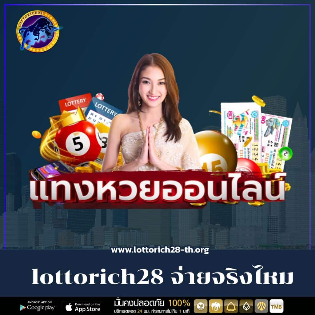 ราเมงสล็อต เว็บคาสิโนออนไลน์ยอดนิยม เล่นง่าย จ่ายจริงมากที่สุด