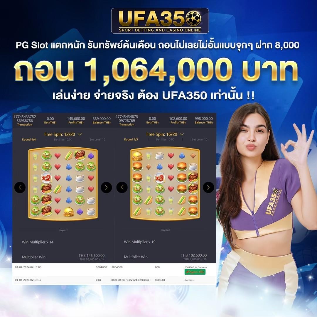 ลูก้า888 คาสิโนอันดับหนึ่งของไทย เดิมพันง่าย รวยไว ระบบเสถียร