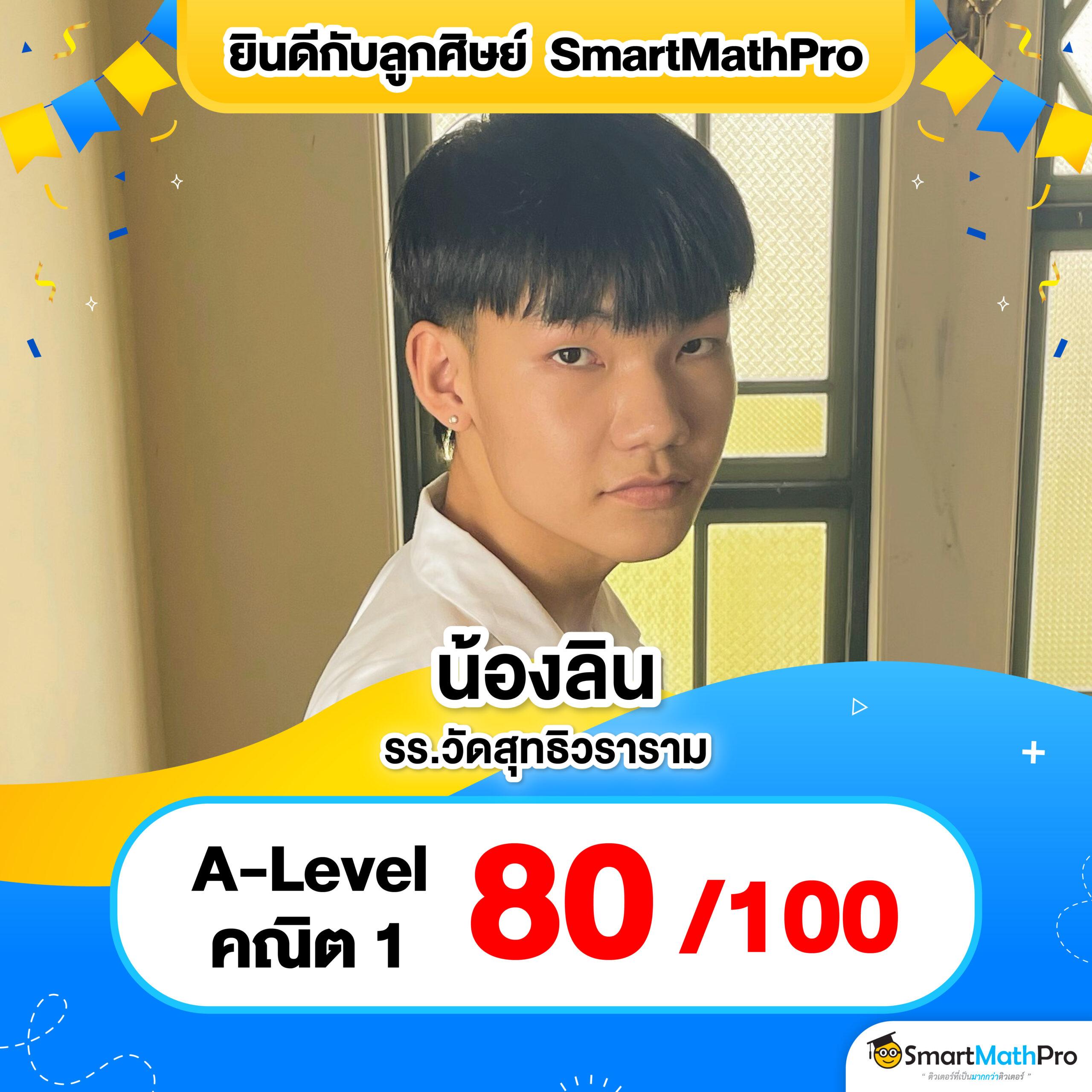 ลงทุนฟรี 50 กับ PG คาสิโนสุดฮิต ระบบใหม่ล่าสุดในไทย