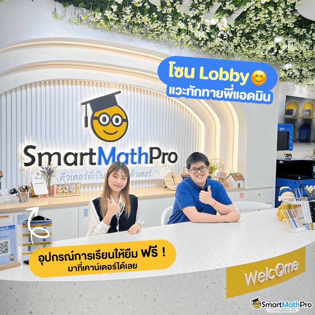 ลบ้านผลบอล เว็บเดิมพันอันดับหนึ่ง รวมทุกกีฬายอดนิยมในไทย