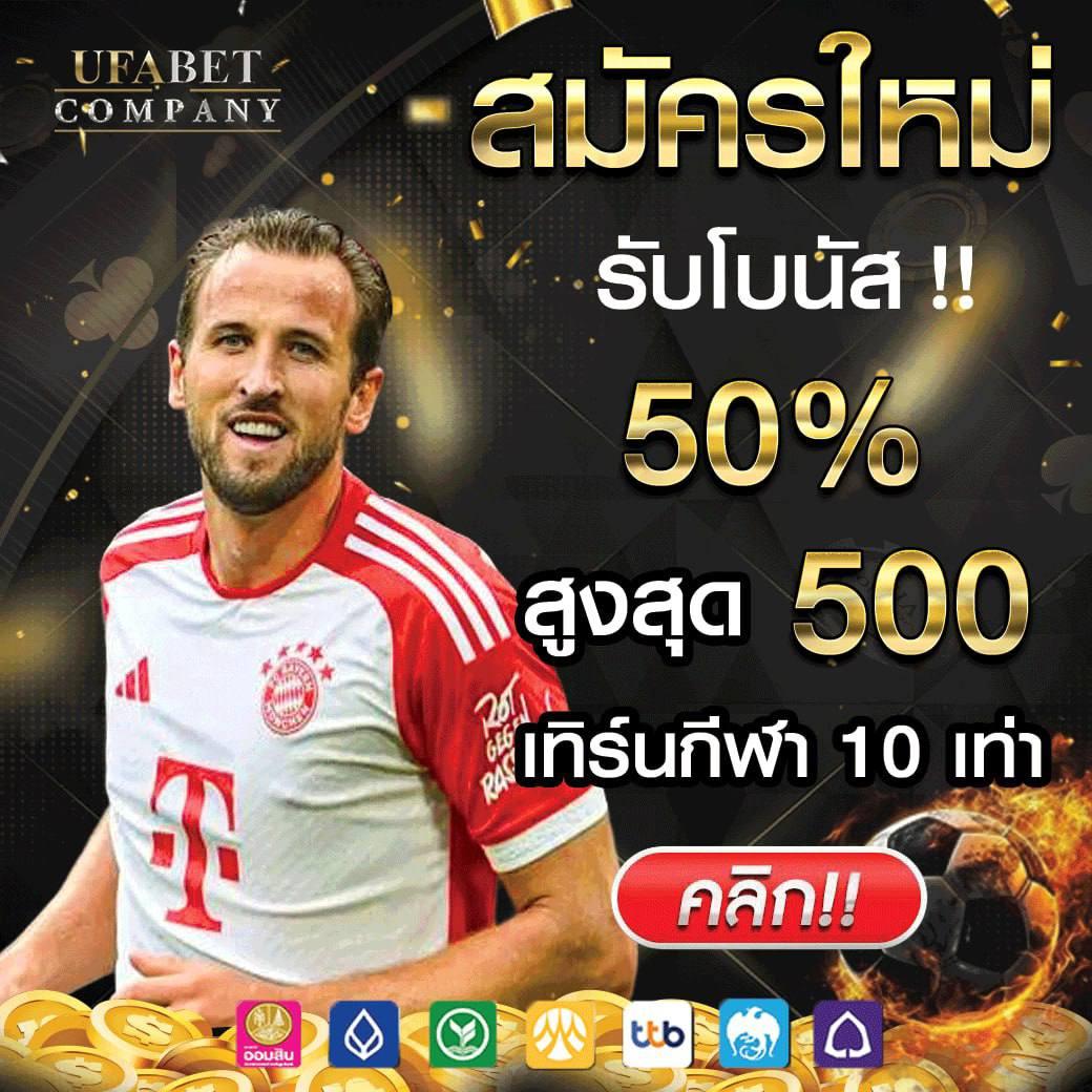 ลองเล่นสล็อตฟรี เลือกเกมนิยมอันดับ1 เล่นฟรี ไม่มีขั้นต่ำ