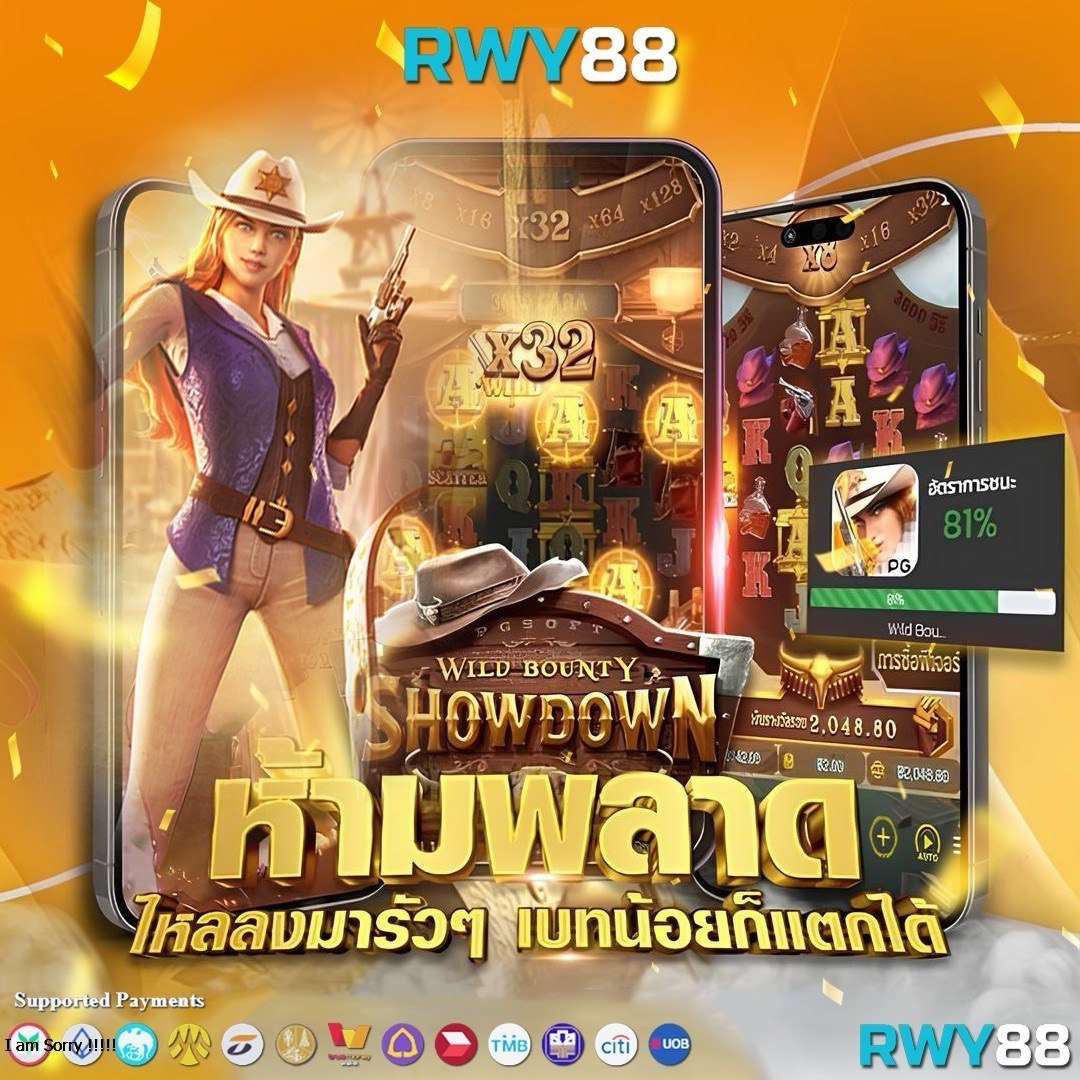 ล้อหมุน คาสิโนสร้างรายได้ง่าย ฝากถอนไม่มีขั้นต่ำ 2024