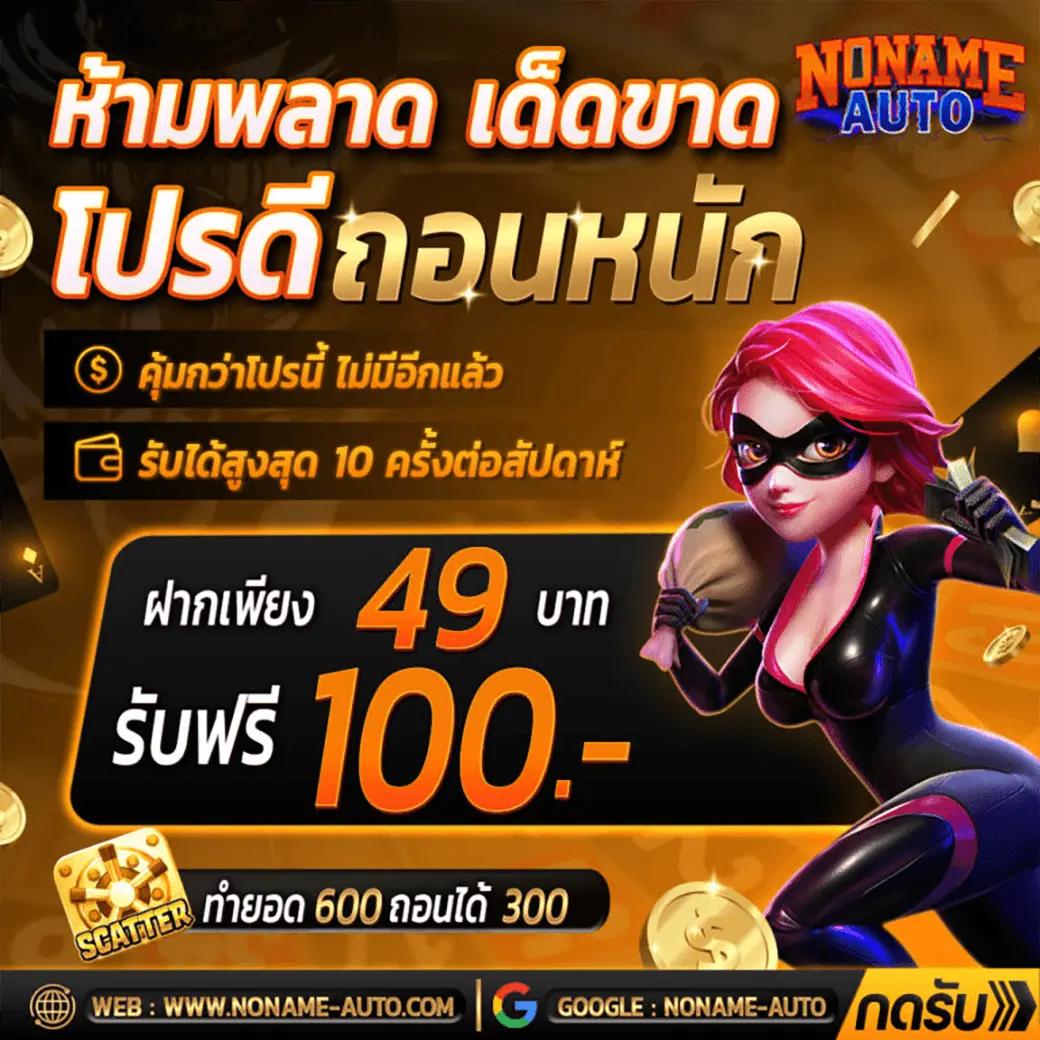 ลาวา999 คาสิโนออนไลน์ เล่นง่าย จ่ายจริง มั่นใจในคุณภาพทุกการเดิมพัน