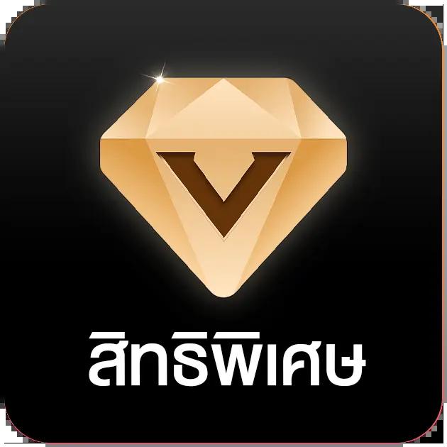 วงล้อ888 คาสิโนออนไลน์อันดับหนึ่ง เล่นง่าย จ่ายจริง มั่นใจได้เต็มที่