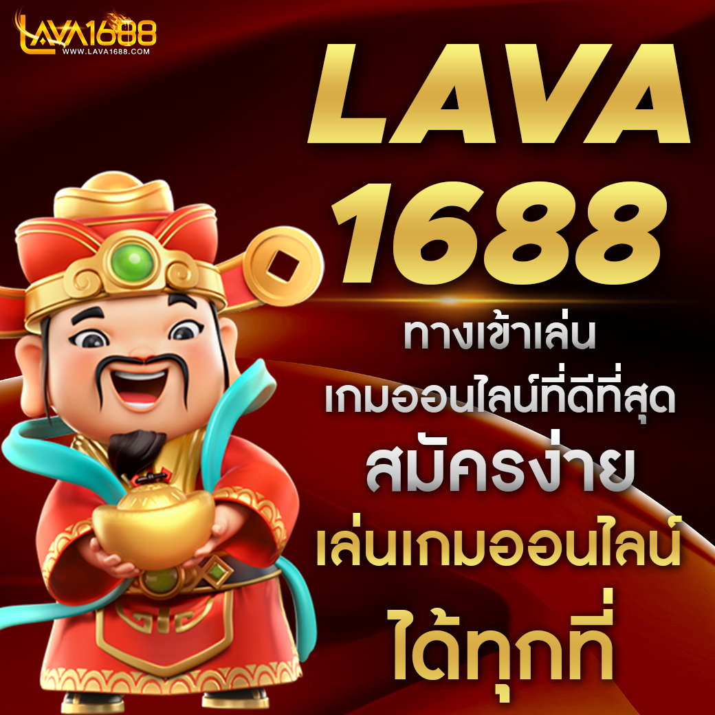 วงล้อสุ่มสี คาสิโนออนไลน์สุดฮิต เล่นง่ายได้เงินจริงทุกวัน
