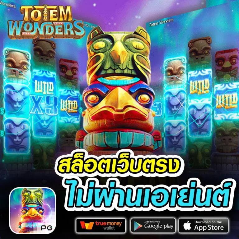 วิจารณ์บอล7m วันนี้แม่นยำ พร้อมข่าวกีฬาอัปเดตล่าสุด