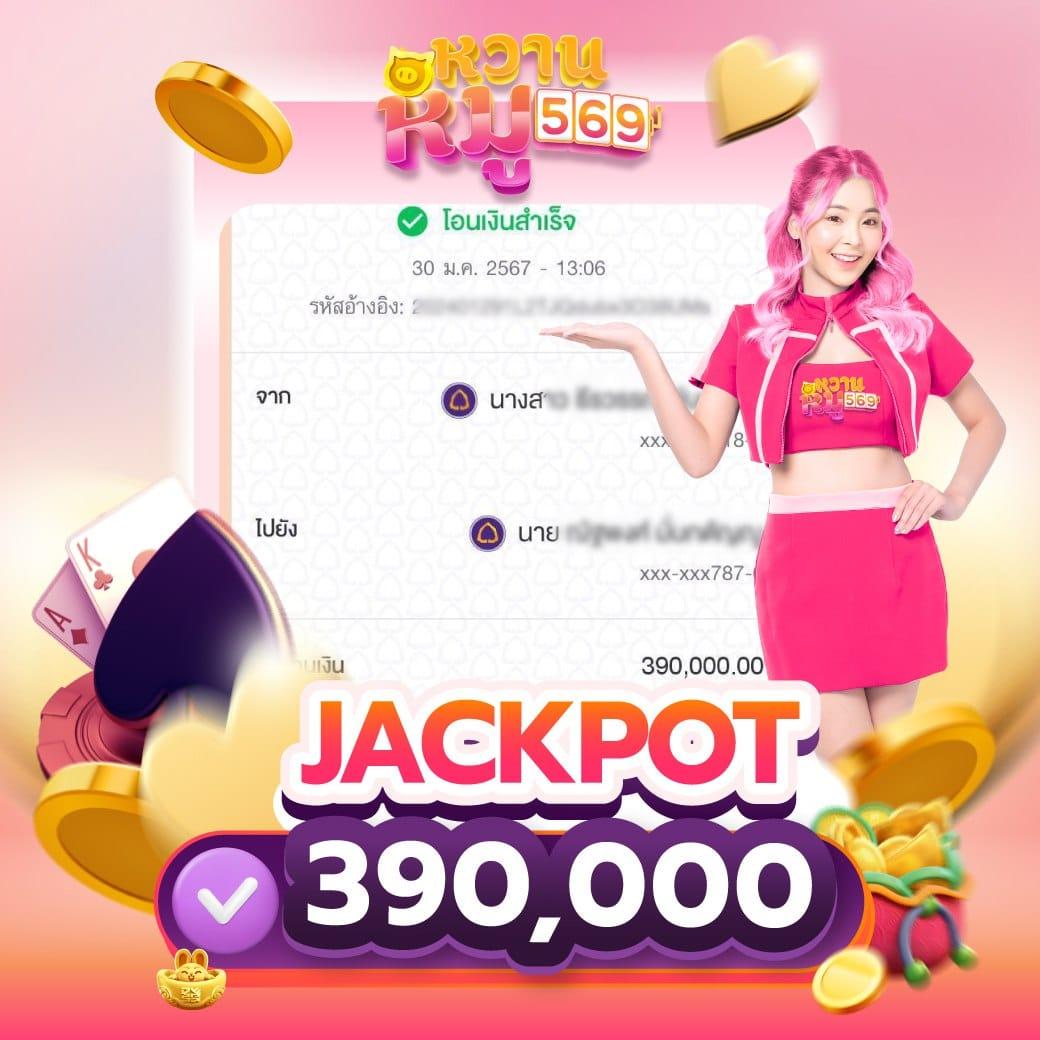 วิเคราะห์ บอล 7m พร้อมเทคนิคชั้นนำในวงการคาสิโนออนไลน์ล่าสุด