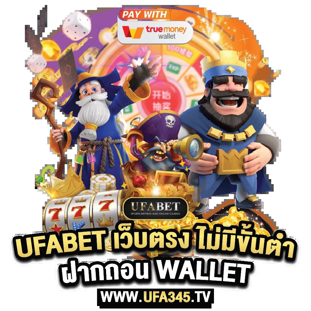 วิเคราะห์บอลสดวันนี้ อัปเดตแม่นยำ ลุ้นมันส์ทุกนัดทุกลีก