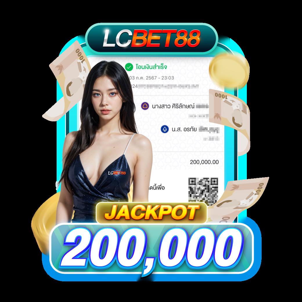 ศูนย์รวมสถิติฟุตบอลไทย เช็คผลบอลฟรี thscore vip ล่าสุด2024