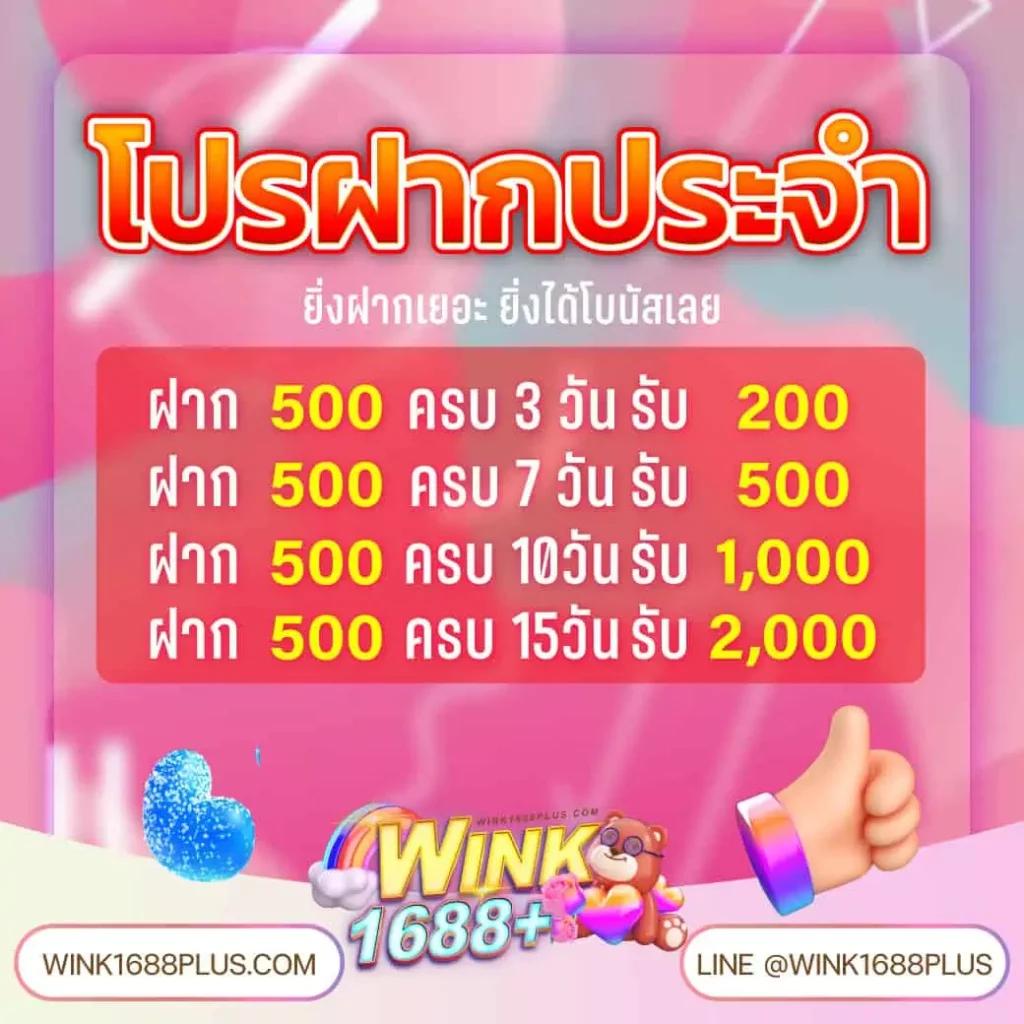 สูตรบา คาสิโนออนไลน์ จัดเต็ม บาคาร่า สล็อต ฟรีเครดิต 2024