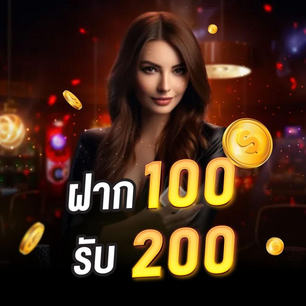 สูตรบาคาร่า 2023 ครบเครื่องเทคนิคชนะเกมออนไลน์แน่นอน