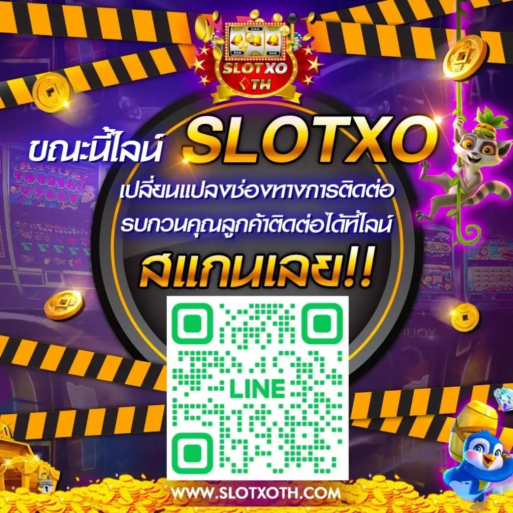 สูตรบาคารา ศูนย์รวมเทคนิคบาคาร่า ทำเงินจริงผ่านเว็บอันดับหนึ่ง