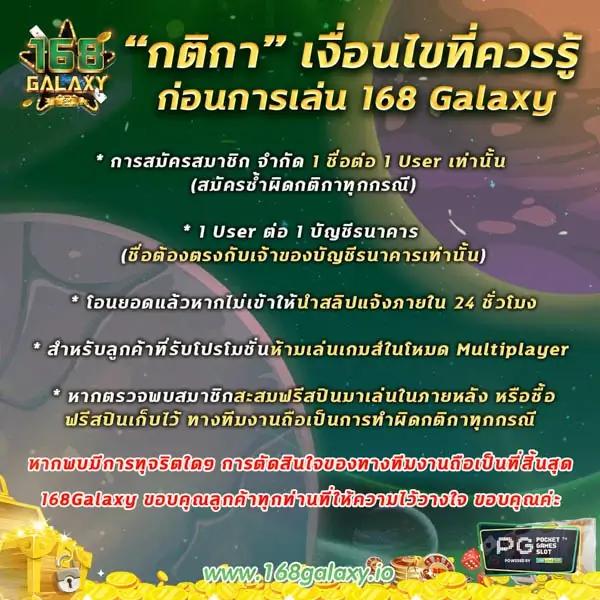 สูตรสล็อตฟรีทุกค่าย สมัครง่าย รับสูตรล่าสุดทำเงินไว