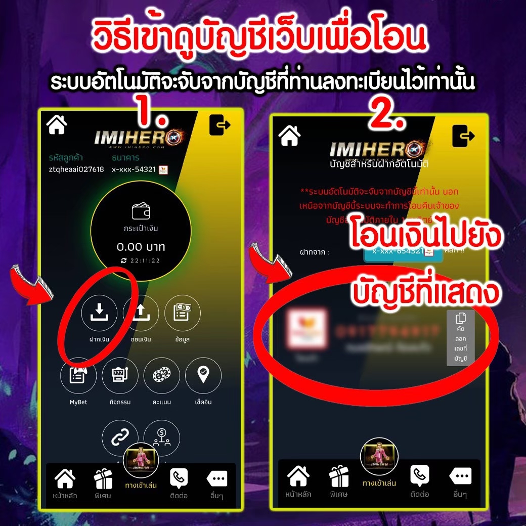 สนุกกับการเล่นเกมสุดฮิตที่ okslot888 เดิมพันง่ายรับโบนัสจัดเต็ม