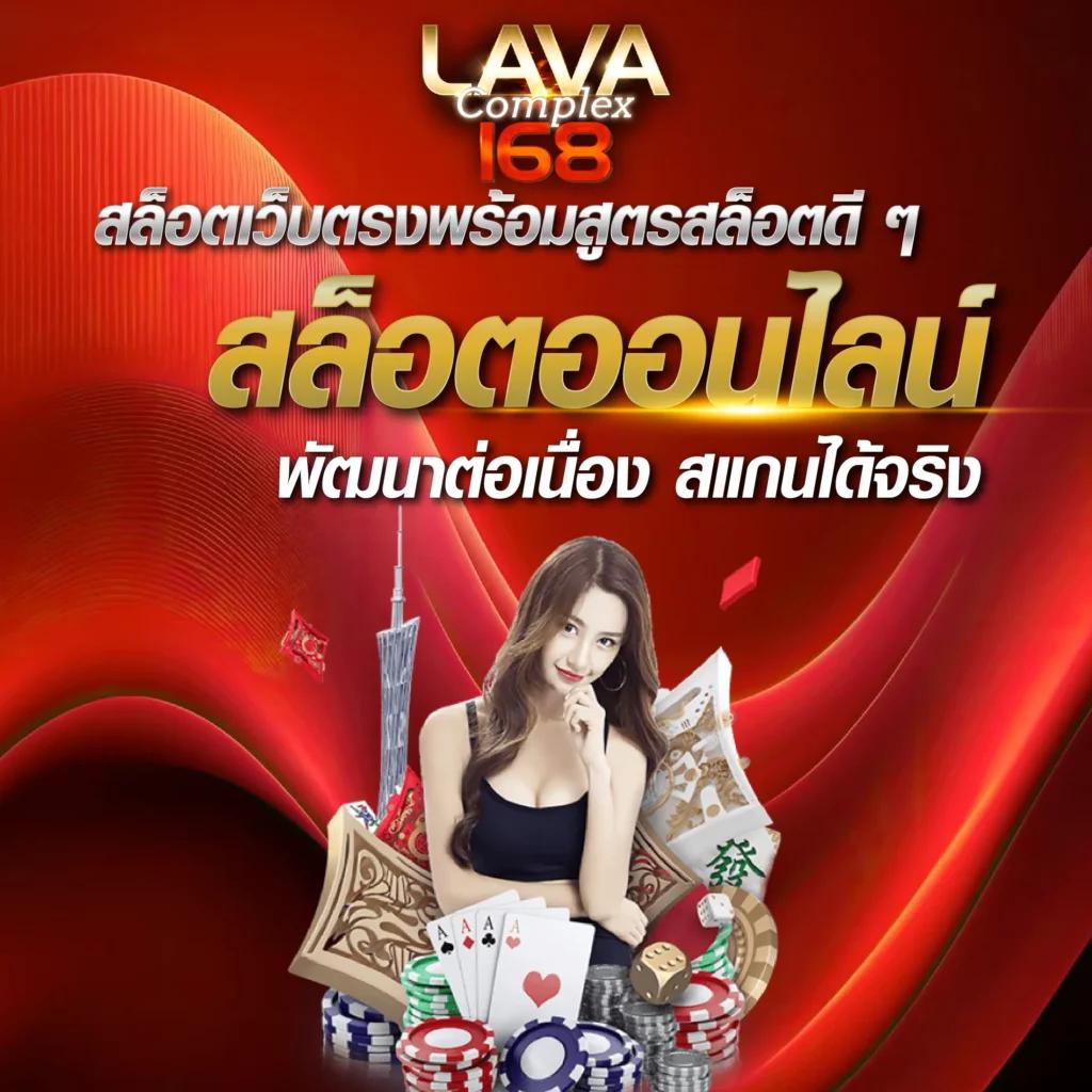 สนุกกับสล็อต Singha 25 ดีลเลอร์สด โปรโมชั่นเด็ด ฝากถอนรวดเร็ว