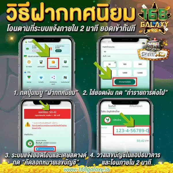 สนุกครบจบในที่เดียวกับ betflik 85 คาสิโนดีกรีแนวหน้าไทย