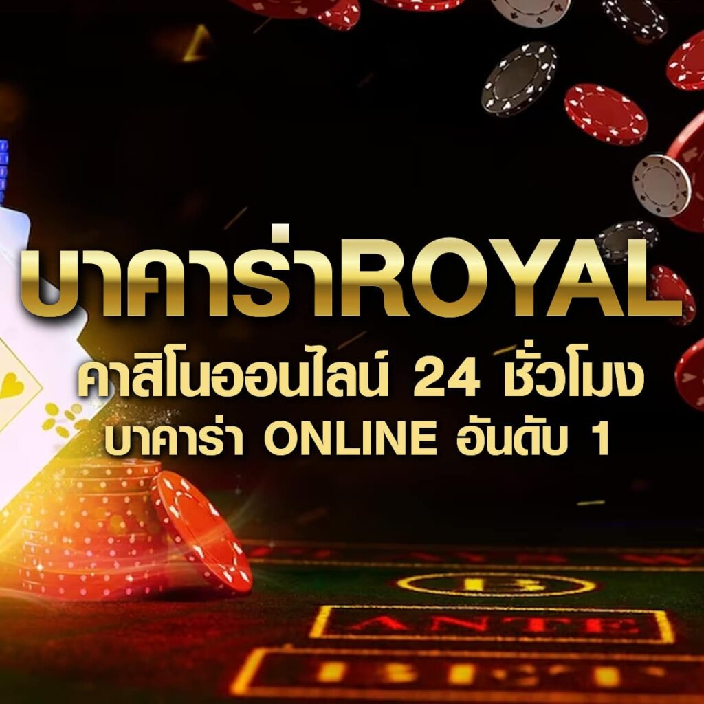 สนุกสุดมันส์กับ @cat888 คาสิโนออนไลน์ ครบวงจร เติมเต็มความบันเทิงเต็มอิ่ม