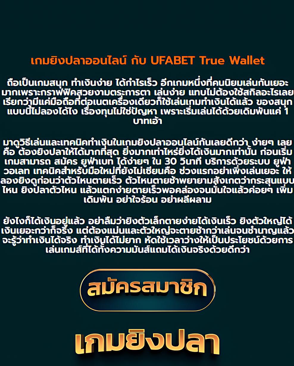 สนุกไปกับการเดิมพันที่ zzgame77 คาสิโนออนไลน์มาตรฐานระดับสากล