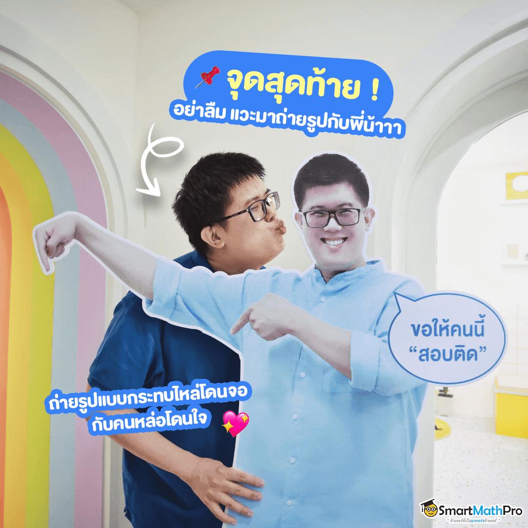 สมัคร 478สล็อต ส่งตรงความสนุกและโบนัสสุดคุ้มทุกวัน