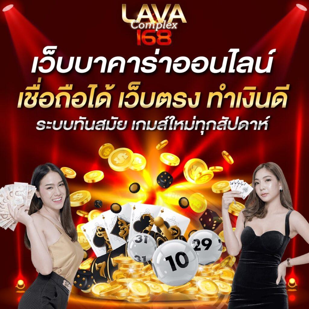 สมัคร PG Betflik รับเครดิตฟรี 50 โบนัสล่าสุดในไทย 2024