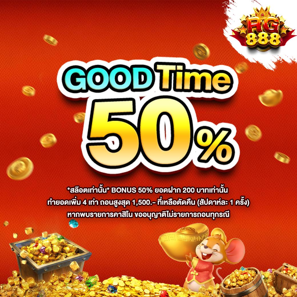 สมัครบัญชี Microsoft รองรับเกมคาสิโนออนไลน์ไม่อั้นในไทย