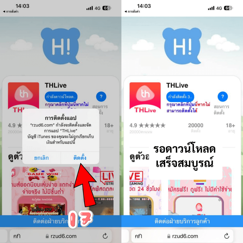 สมัครสมาชิก Sing168 ค่ายคาสิโนออนไลน์ครบวงจร ระบบดีที่สุด 2024