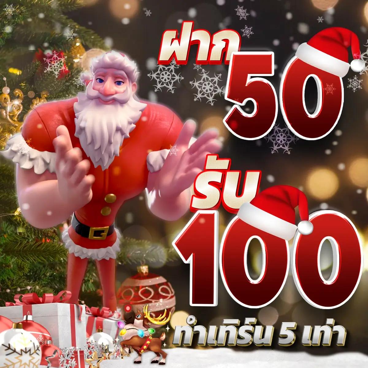 สมัครสมาชิก fox888 คาสิโนใหม่ล่าสุด ลุ้นรางวัลใหญ่ในไทย